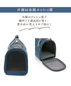 PET PARADISE 犬 キャリーバッグ 折りたたみ 【小型犬】 シンプル