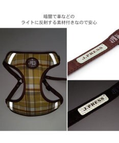 PET PARADISE J.PRESS ハーネス＆リード フランネル 《チェック柄》 ３S 超小型犬
