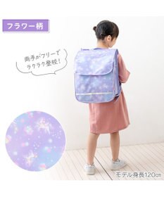 Mother garden マザーガーデン ユニコーン 収納ポケット付き ランドセルカバー 《フラワー柄》
