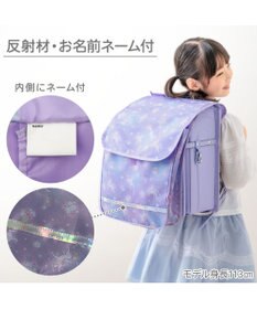 Mother garden マザーガーデン ユニコーン 収納ポケット付き ランドセルカバー 《フラワー柄》