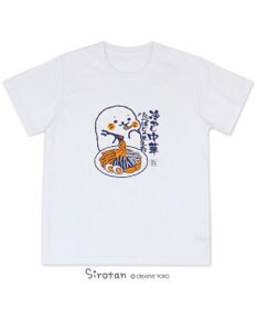 しろたん Tシャツ 半袖 《冷やし中華たべはじめました柄》 白色 S/M/L