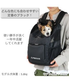 ペットパラダイス コロコロキャリー J.PRESS J.PRESS 合皮 リュック 小型犬 / PET PARADISE | 【通販】雑貨と