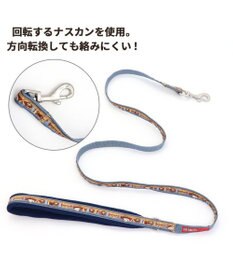 PET PARADISE スヌーピー リード 《ビーグルスカウト柄》  反射付き  【４Ｓ～３Ｓ】小型犬