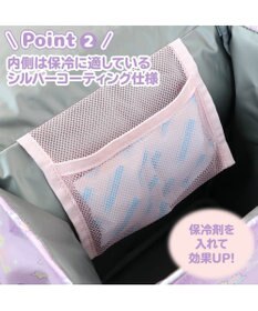 Mother garden マザーガーデン ユニコーン スクエアリュック