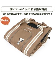 PET PARADISE スヌーピー シンプル 折り畳み リュック キャリーバッグ  小型犬 胴長犬種