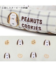PET PARADISE スヌーピー カドラー 《クッキー柄》 64×48cm