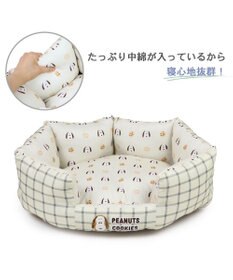 PET PARADISE スヌーピー カドラー 《クッキー柄》 64×48cm