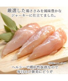 PET PARADISE 鶏ささみ ジャーキー 50g 国産