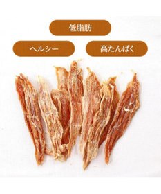 PET PARADISE 鶏ささみ ジャーキー 50g 国産
