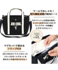 PET PARADISE スヌーピー お散歩バッグ(28×23cm) キャンバス ジョークール