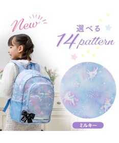 Mother garden マザーガーデン ユニコーン 子供用 リュックサック 【Lサイズ】　《ミルキーウェイ柄》