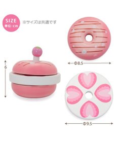 Mother garden マザーガーデン 木製 ピスタチオベーグルサンド 単品