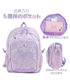 Mother garden マザーガーデン ユニコーン 子供用 リュックサック 【Lサイズ】　《ミルキーウェイ柄》