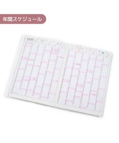 Mother garden しろたん 2027年 スケジュール帳 2026年 10月始まり