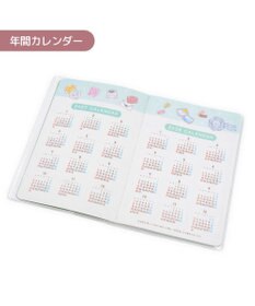 Mother garden しろたん 2027年 スケジュール帳 2026年 10月始まり