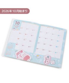 Mother garden しろたん 2027年 スケジュール帳 2026年 10月始まり