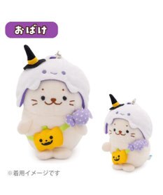 Mother garden ついてきちゃうしろたん ハロウィン小物 《おばけ》