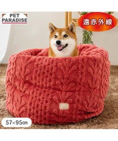 PET PARADISE ペットパラダイス 遠赤外線 筒型 寝袋 《アランボア柄》 Ｌ