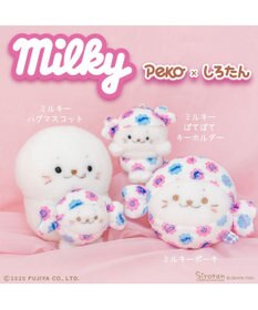 Mother garden しろたん ミルキー ハグマスコット