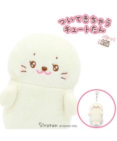 Mother garden しろたん マスコット キーホルダー キュートついたん 12cm