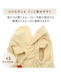 PET PARADISE ディズニー くまのプーさん サーモキープ お顔Tシャツ 小型犬