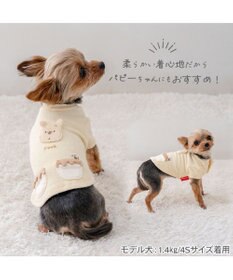 PET PARADISE ディズニー くまのプーさん サーモキープ お顔Tシャツ 小型犬