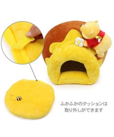 PET PARADISE ディズニーくまのプーさん ハニーポット ハウス