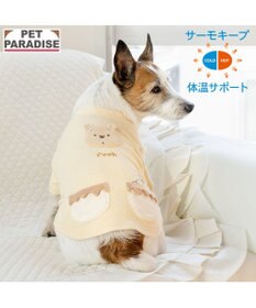 PET PARADISE ディズニー くまのプーさん サーモキープ お顔Tシャツ 小型犬