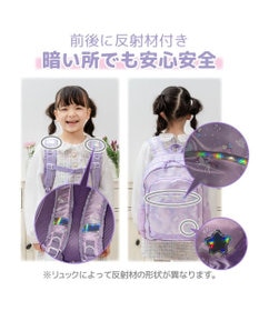 Mother garden マザーガーデン 子供用 リュックサック 【Lサイズ】 《くま柄》