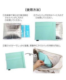 PET PARADISE ペットパラダイス  コンパクトクーラー 2025