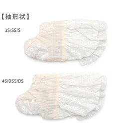 PET PARADISE ペットパラダイス レース バルーン ワンピース 《ホワイト》 小型犬