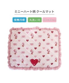 PET PARADISE ディズニー ミニーマウス クールマット  S