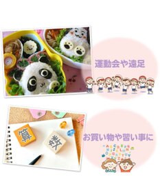 Mother garden マザーガーデン ユニコーン スクエアリュック