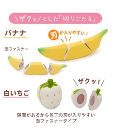 Mother garden マザーガーデン スイートカフェリボン ミルキーホワイト　2024年モデル