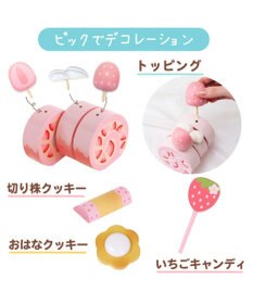 Mother garden マザーガーデン スイートカフェリボン ミルキーホワイト 2024年モデル