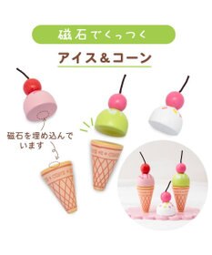 Mother garden マザーガーデン スイートカフェリボン ミルキーホワイト 2024年モデル