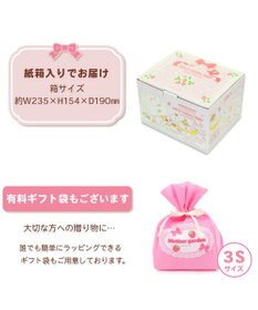 Mother garden マザーガーデン スイートカフェリボン ミルキーホワイト 2024年モデル