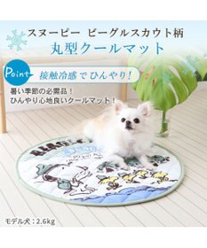 PET PARADISE スヌーピー スカウト柄 柔らか  丸型 クールマット (60cm)