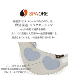 PET PARADISE ペットパラダイス makokoro ホカリラ バンダナ 中型犬 大型犬