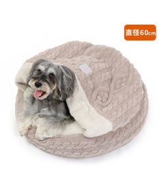 PET PARADISE ペットパラダイス 丸型寝袋 遠赤外線 《アラン柄》 60cm