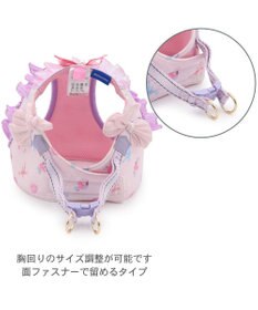 PET PARADISE ディズニー ヤングオイスター ベストハーネス ３Ｓ 小型犬