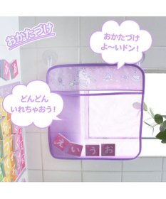 Mother garden マザーガーデン ユニコーン お風呂でひらがなセット お片付けネット付き