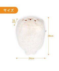 Mother garden しろたん 湯たんぽカバー  《のんびり》 単品