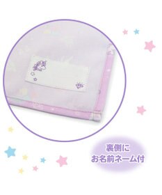 Mother garden マザーガーデン ユニコーン ランチマット M 《ハピネス柄》