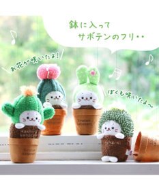 Mother garden しろたん サボテン マスコット 《柱サボテン》