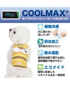PET PARADISE ペットパラダイス エコメイドタンクトップ 蜂 小型犬