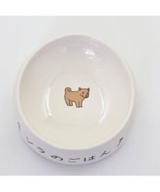 PET PARADISE 【受注生産】ペットパラダイス えさ皿 食器  名前と誕生日が入ります！ オーダーメイドフードボウル【大】