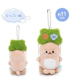 Mother garden らっこいぬ ブランコキーホルダー 単品