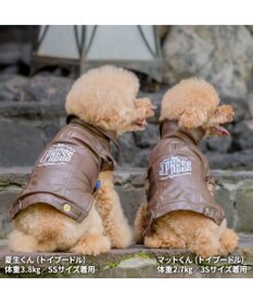 J.PRESS フェイクレザー ジャケット 小型犬, 茶系, ３Ｓ