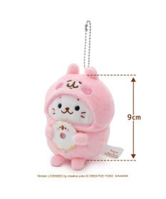 Mother garden しろたん 公式 しろたん×カナヘイの小動物　キーホルダー 《うさぎになったしろたん》